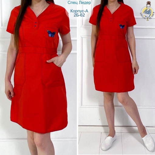 Медицинская туника САДОВОД официальный интернет-каталог