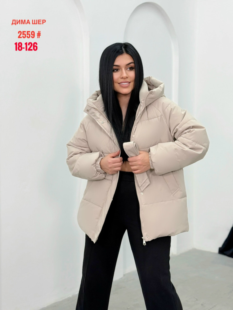 Купить Куртка женская розовая оптом Садовод Интернет-каталог Садовод интернет-каталог