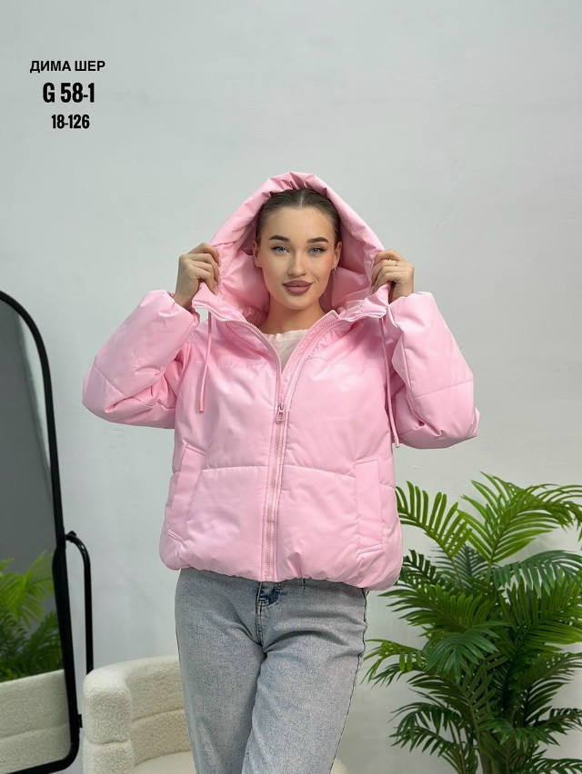 Купить Куртка женская розовая оптом Садовод Интернет-каталог Садовод интернет-каталог