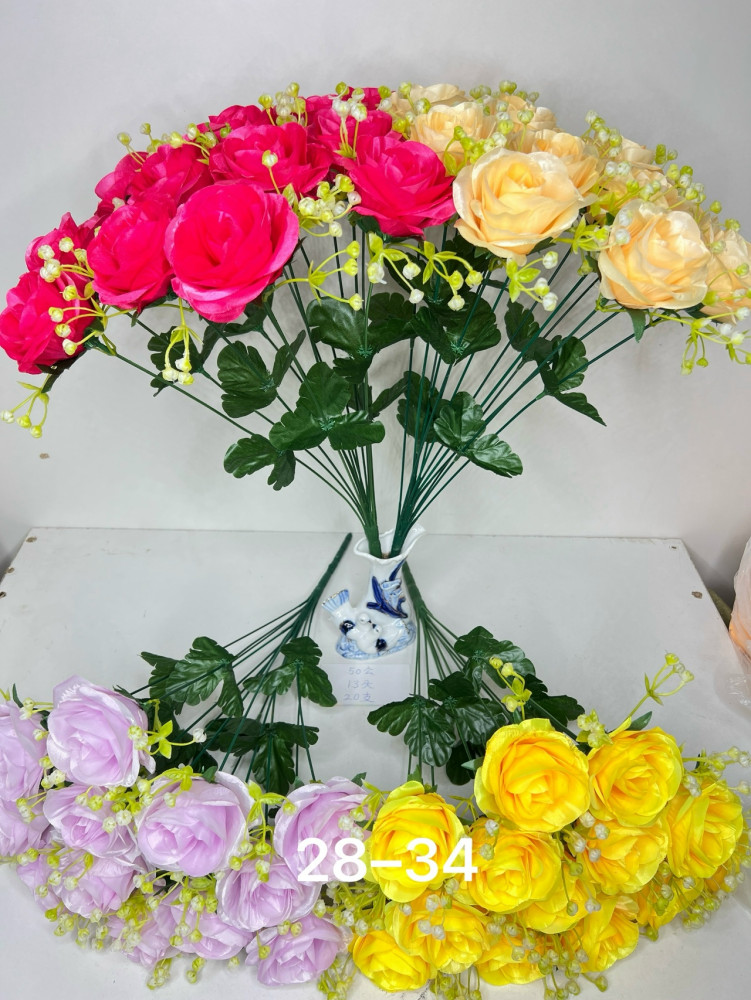 Купить искусственные цветы оптом Садовод Интернет-каталог Садовод интернет-каталог