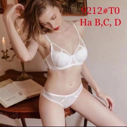 Комплект нижнего белья САДОВОД официальный интернет-каталог