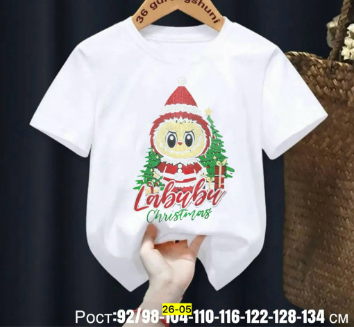 Футболка САДОВОД официальный интернет-каталог