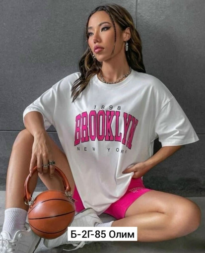 Костюм САДОВОД официальный интернет-каталог