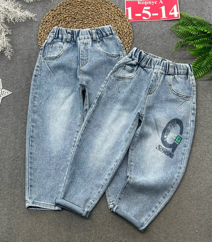 Купить Джинсы оптом Садовод Интернет-каталог Садовод интернет-каталог