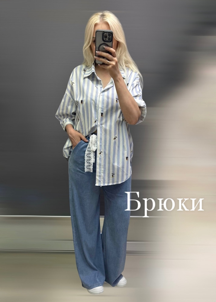 Купить Женские брюки синие оптом Садовод Интернет-каталог Садовод интернет-каталог