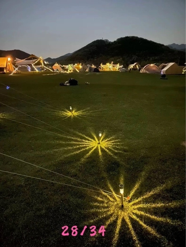 Купить Светильник оптом Садовод Интернет-каталог Садовод интернет-каталог