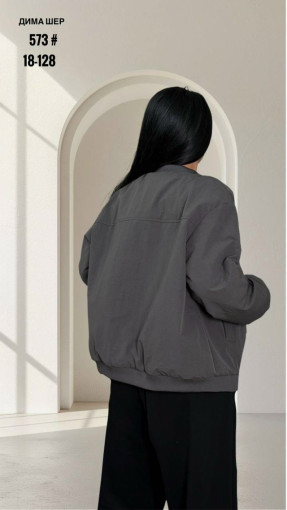 куртка САДОВОД официальный интернет-каталог