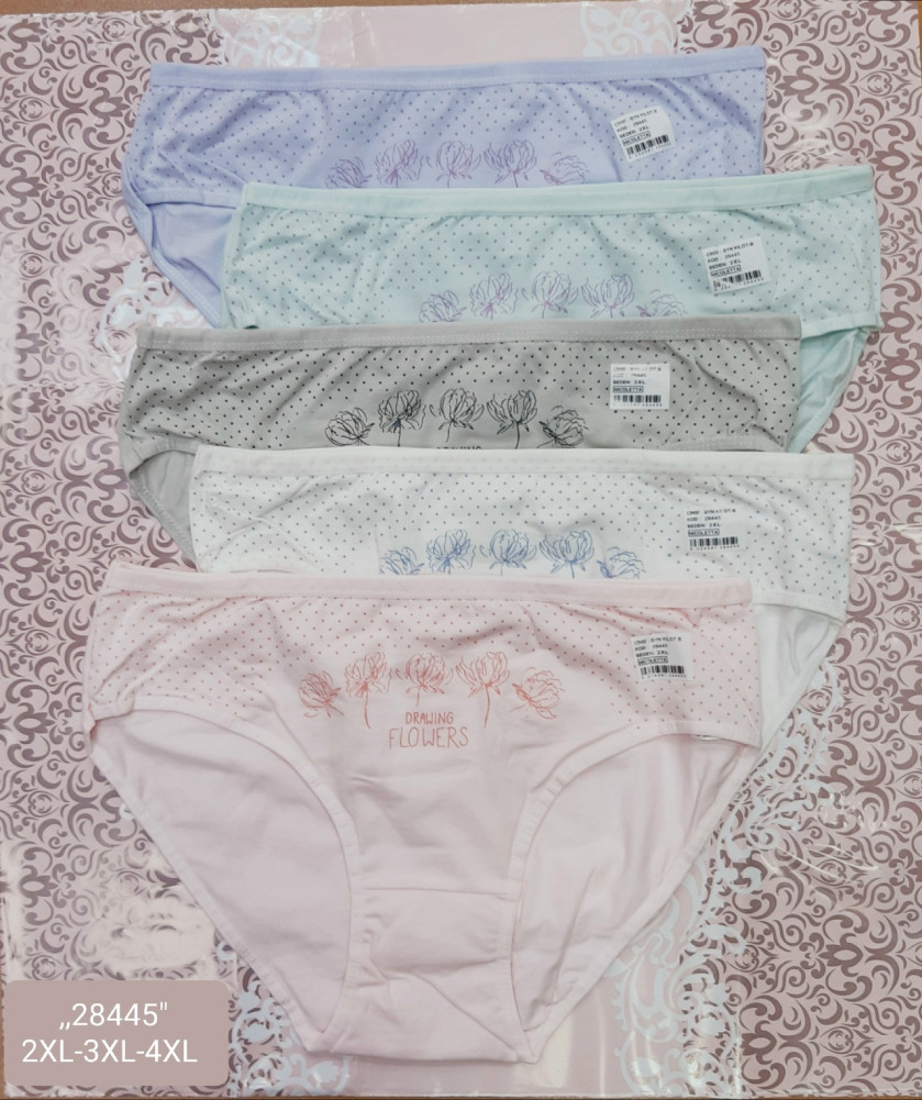 Купить Трусы оптом Садовод Интернет-каталог Садовод интернет-каталог