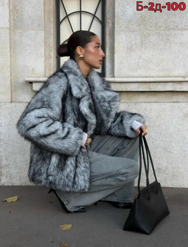 Купить Шуба оптом Садовод Интернет-каталог Садовод интернет-каталог