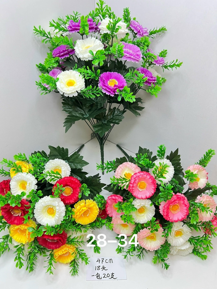 Купить Искусственные цветы оптом Садовод Интернет-каталог Садовод интернет-каталог