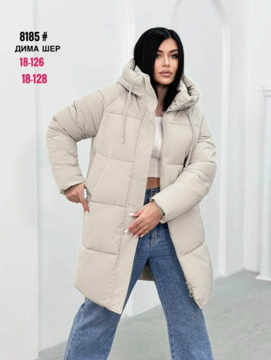 куртка САДОВОД официальный интернет-каталог