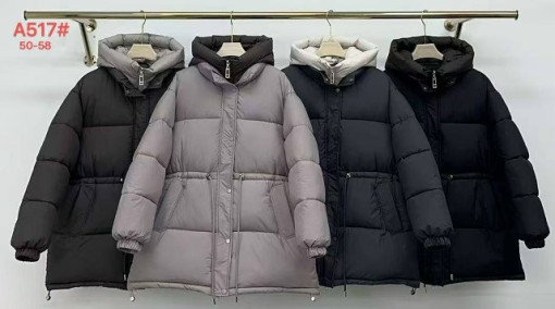 КУРТКА ЗИМНЯЯ 50-58 САДОВОД официальный интернет-каталог