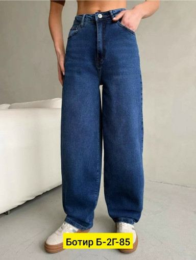 Брюки САДОВОД официальный интернет-каталог