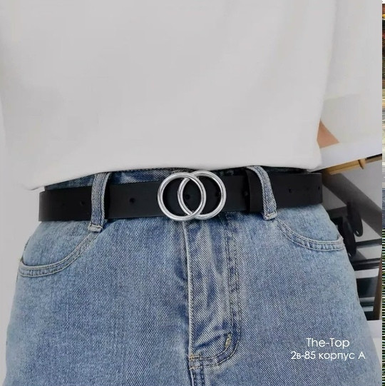 Купить ремень оптом Садовод Интернет-каталог Садовод интернет-каталог