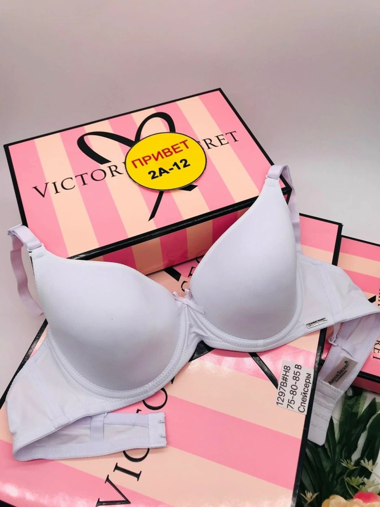 Купить Бюстгальтер оптом Садовод Интернет-каталог Садовод интернет-каталог