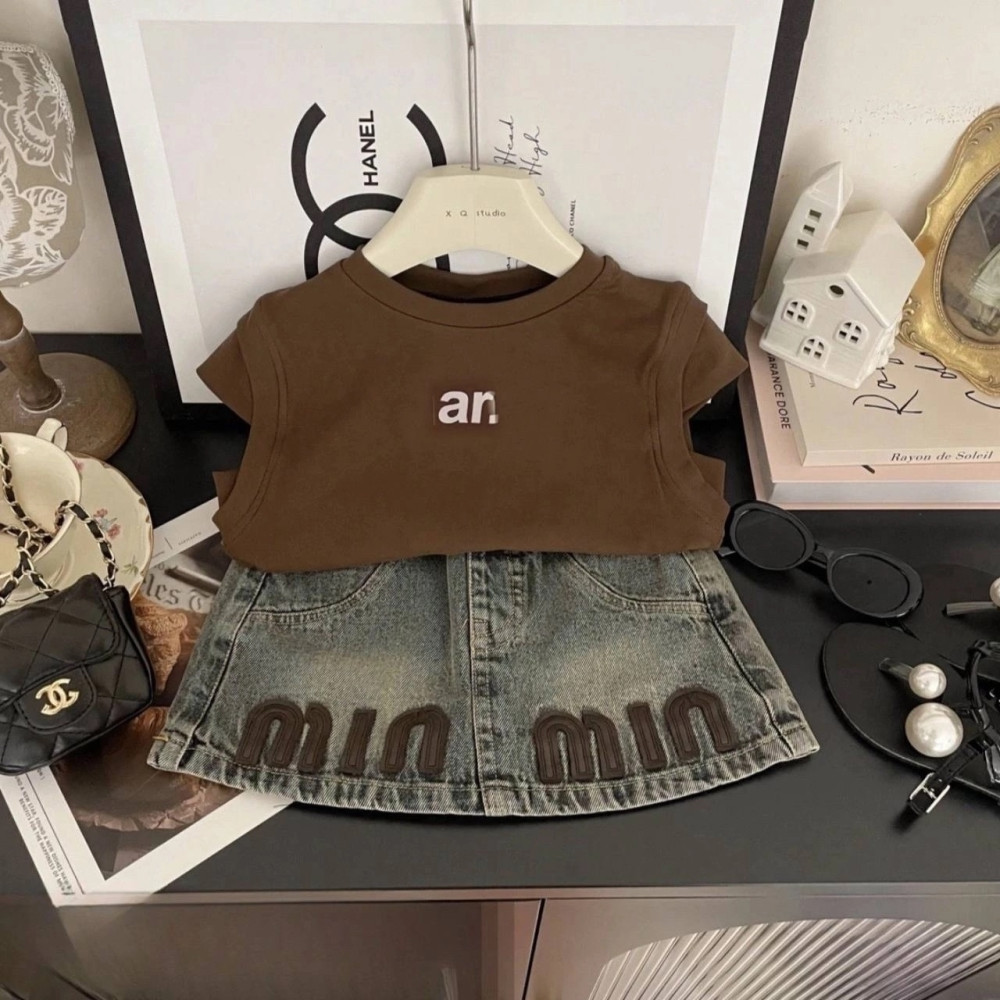 Купить Детский костюм коричневый оптом Садовод Интернет-каталог Садовод интернет-каталог