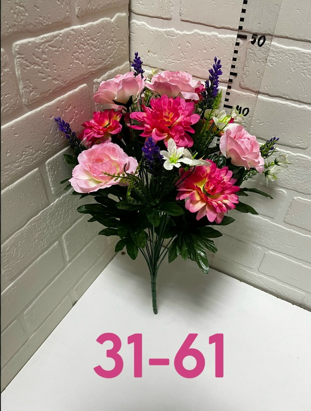 Купить Искусственные цветы оптом Садовод Интернет-каталог Садовод интернет-каталог