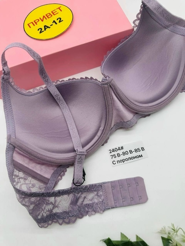 Купить Бюстгальтер оптом Садовод Интернет-каталог Садовод интернет-каталог