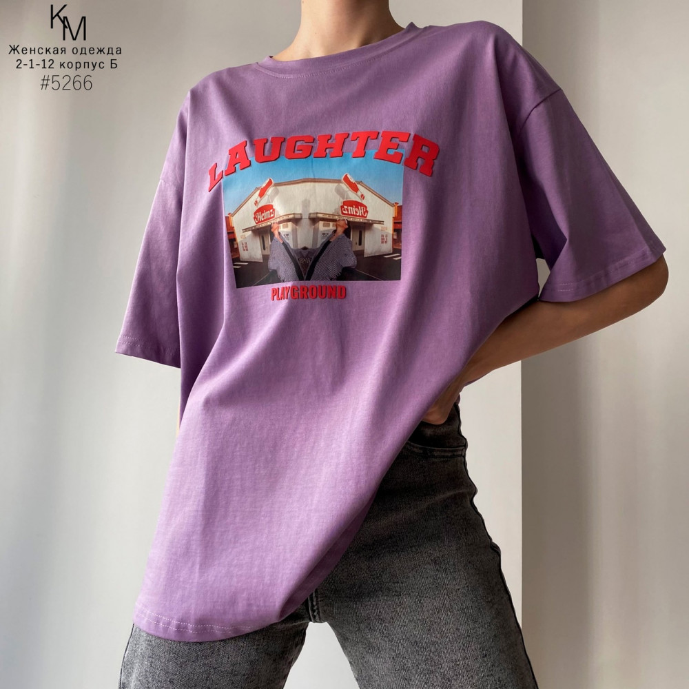 Купить Женская футболка фиолетовая оптом Садовод Интернет-каталог Садовод интернет-каталог