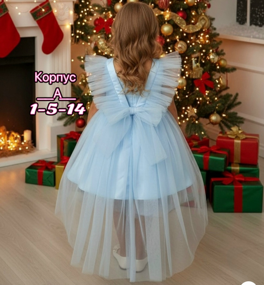 Купить Платье голубое оптом Садовод Интернет-каталог Садовод интернет-каталог