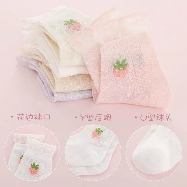 Купить Носки оптом Садовод Интернет-каталог Садовод интернет-каталог