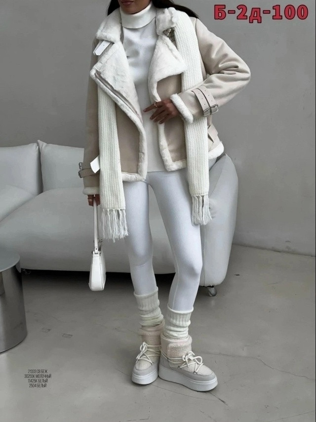 Купить Дубленка оптом Садовод Интернет-каталог Садовод интернет-каталог