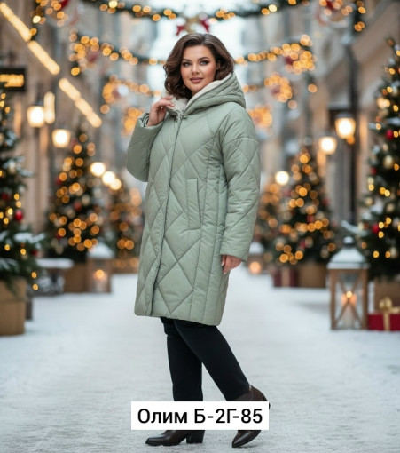 Куртка САДОВОД официальный интернет-каталог