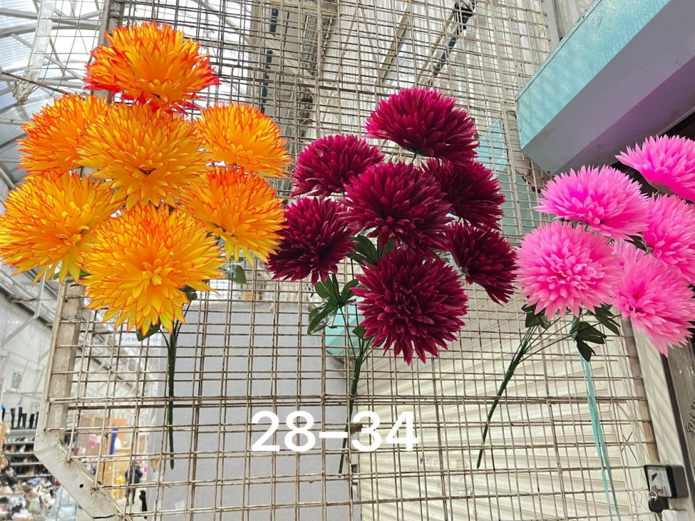 Купить Искусственные цветы оптом Садовод Интернет-каталог Садовод интернет-каталог