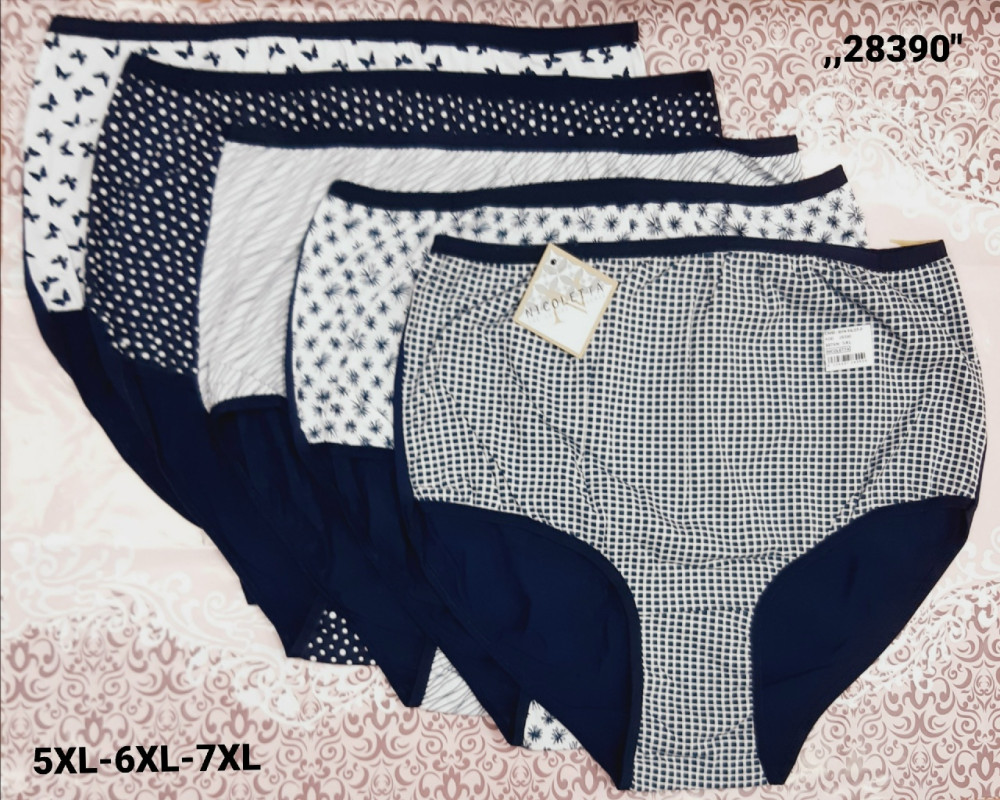 Купить Трусы оптом Садовод Интернет-каталог Садовод интернет-каталог