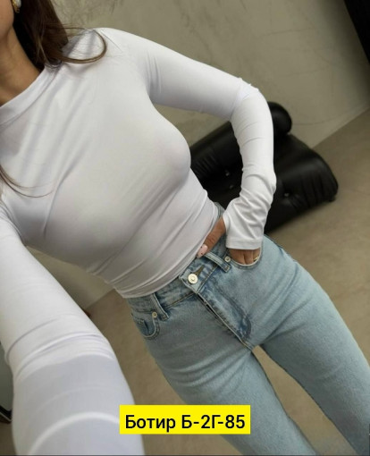 Лонгслив САДОВОД официальный интернет-каталог