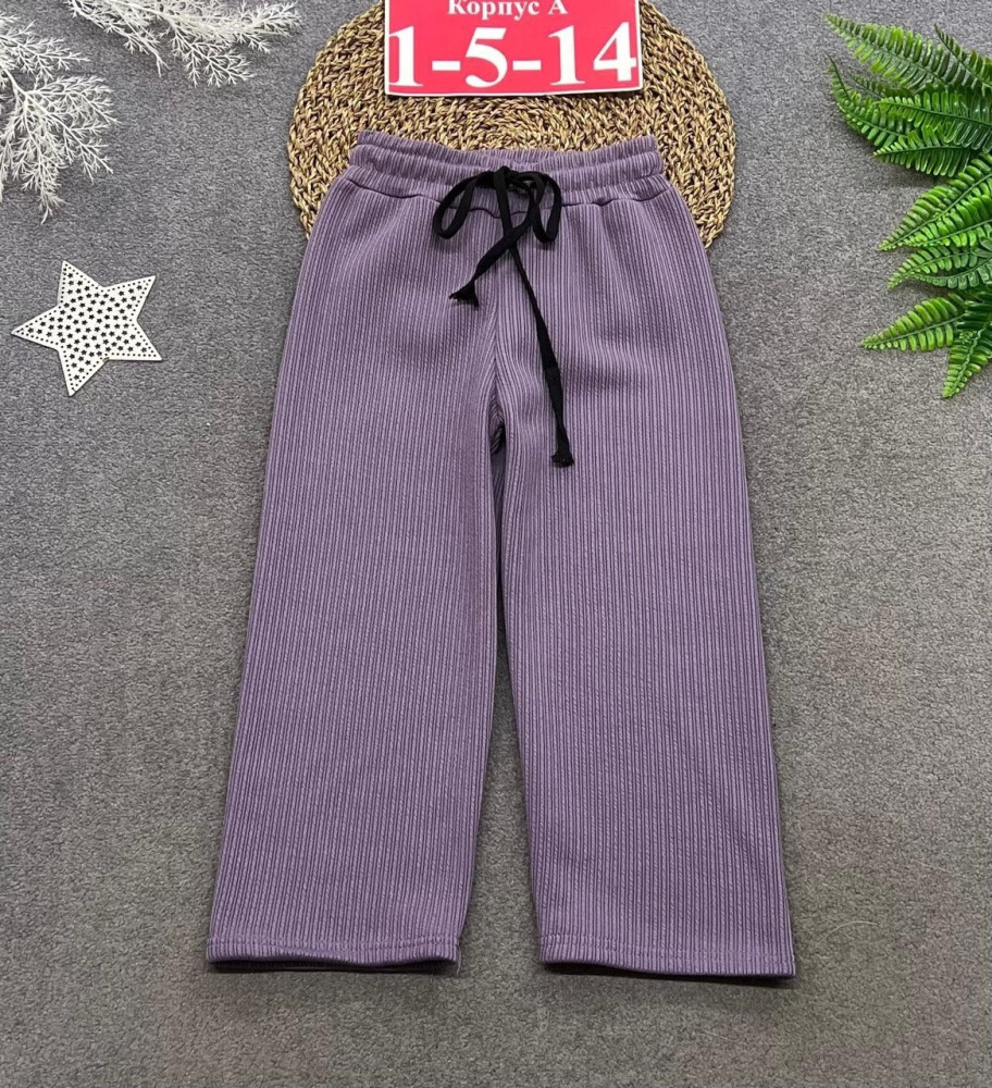 Купить Брюки детские фиолетовые оптом Садовод Интернет-каталог Садовод интернет-каталог