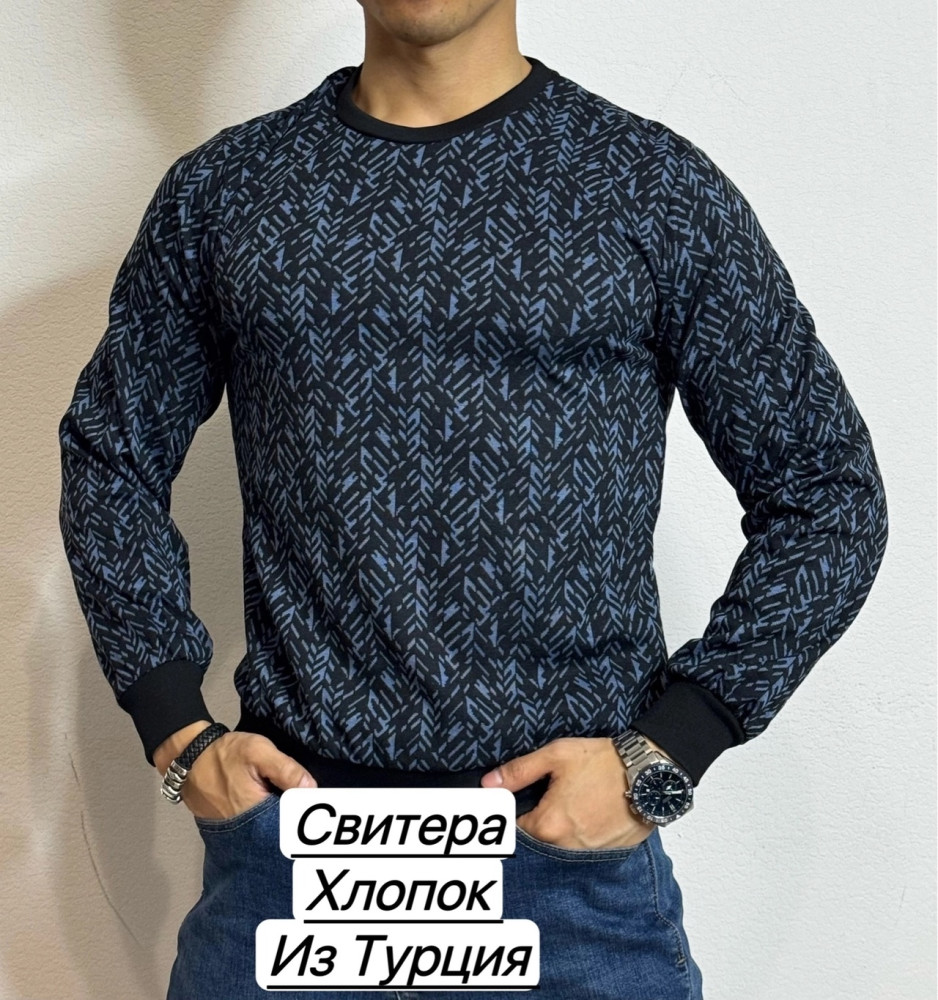 Купить Свитер оптом Садовод Интернет-каталог Садовод интернет-каталог
