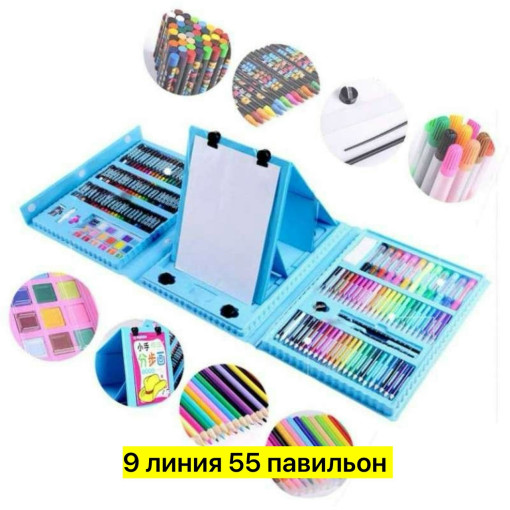 набор для рисования САДОВОД официальный интернет-каталог