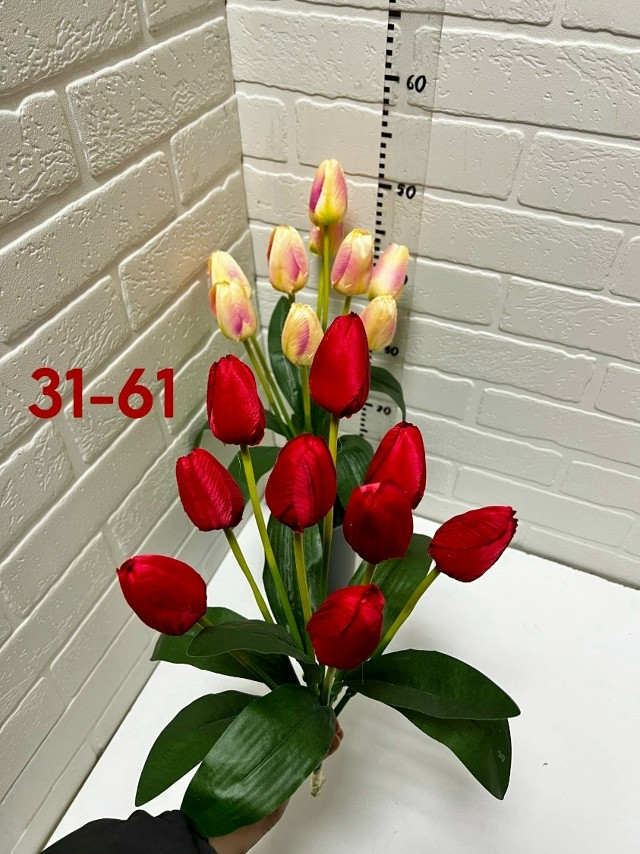 Купить Искусственные цветы оптом Садовод Интернет-каталог Садовод интернет-каталог