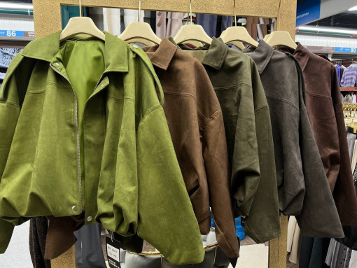 Бомбер САДОВОД официальный интернет-каталог