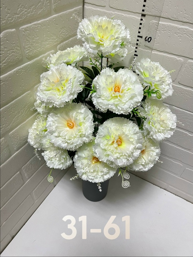 Купить Искусственные цветы оптом Садовод Интернет-каталог Садовод интернет-каталог