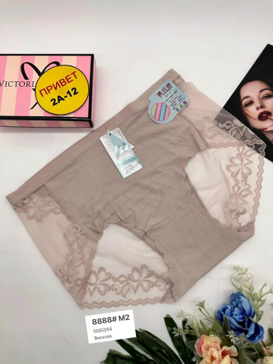 трусы САДОВОД официальный интернет-каталог