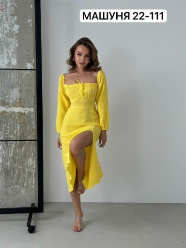 V-GB2604060255 САДОВОД официальный интернет-каталог