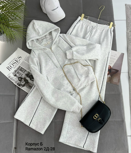 Костюм САДОВОД официальный интернет-каталог