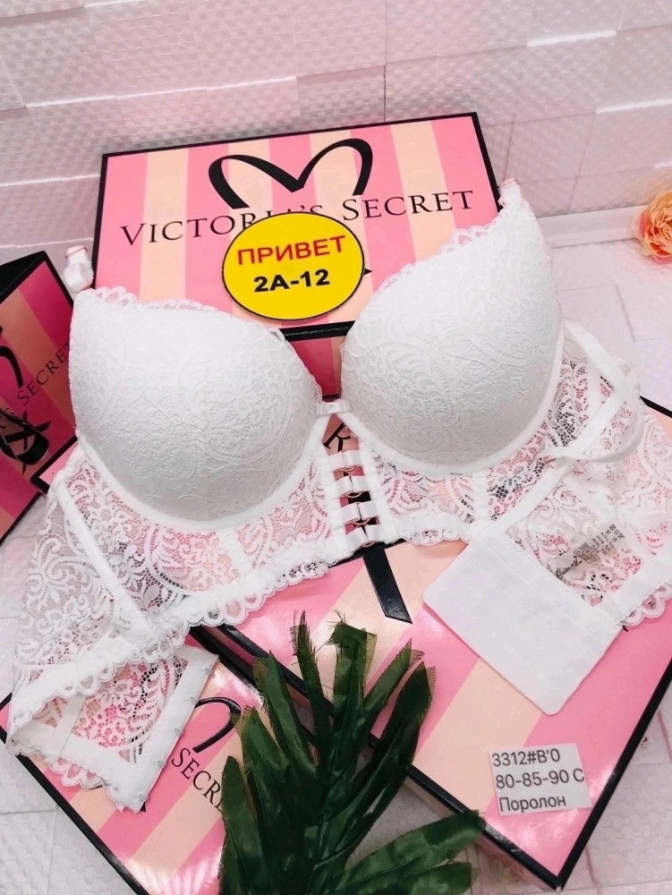 Купить Бюстгальтер оптом Садовод Интернет-каталог Садовод интернет-каталог