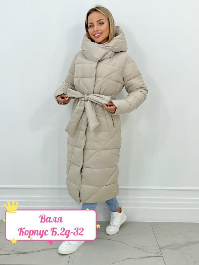 Купить Куртка зима  демисезонная зима Размер 42-44-46-48-50 Цена опт  2800 рублей оптом Садовод Интернет-каталог Садовод интернет-каталог