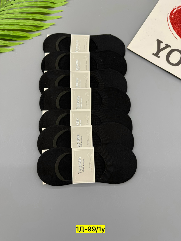 Купить следки оптом Садовод Интернет-каталог Садовод интернет-каталог