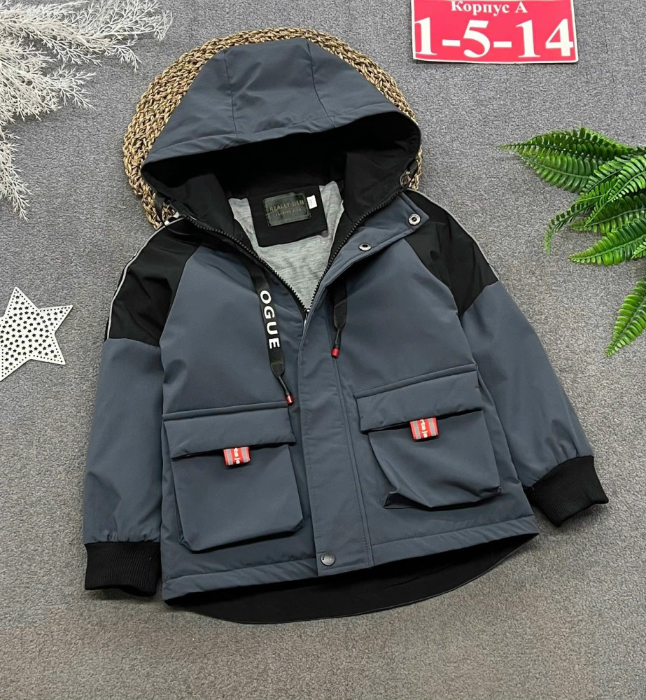 Купить Куртка детская серая оптом Садовод Интернет-каталог Садовод интернет-каталог