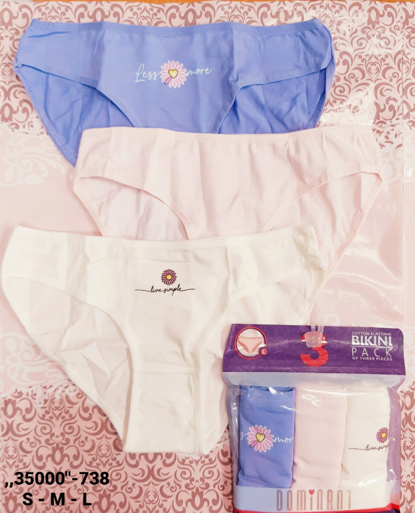 Купить Трусы оптом Садовод Интернет-каталог Садовод интернет-каталог