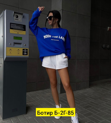 Костюм САДОВОД официальный интернет-каталог