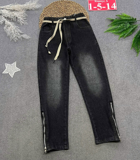 джинсы САДОВОД официальный интернет-каталог