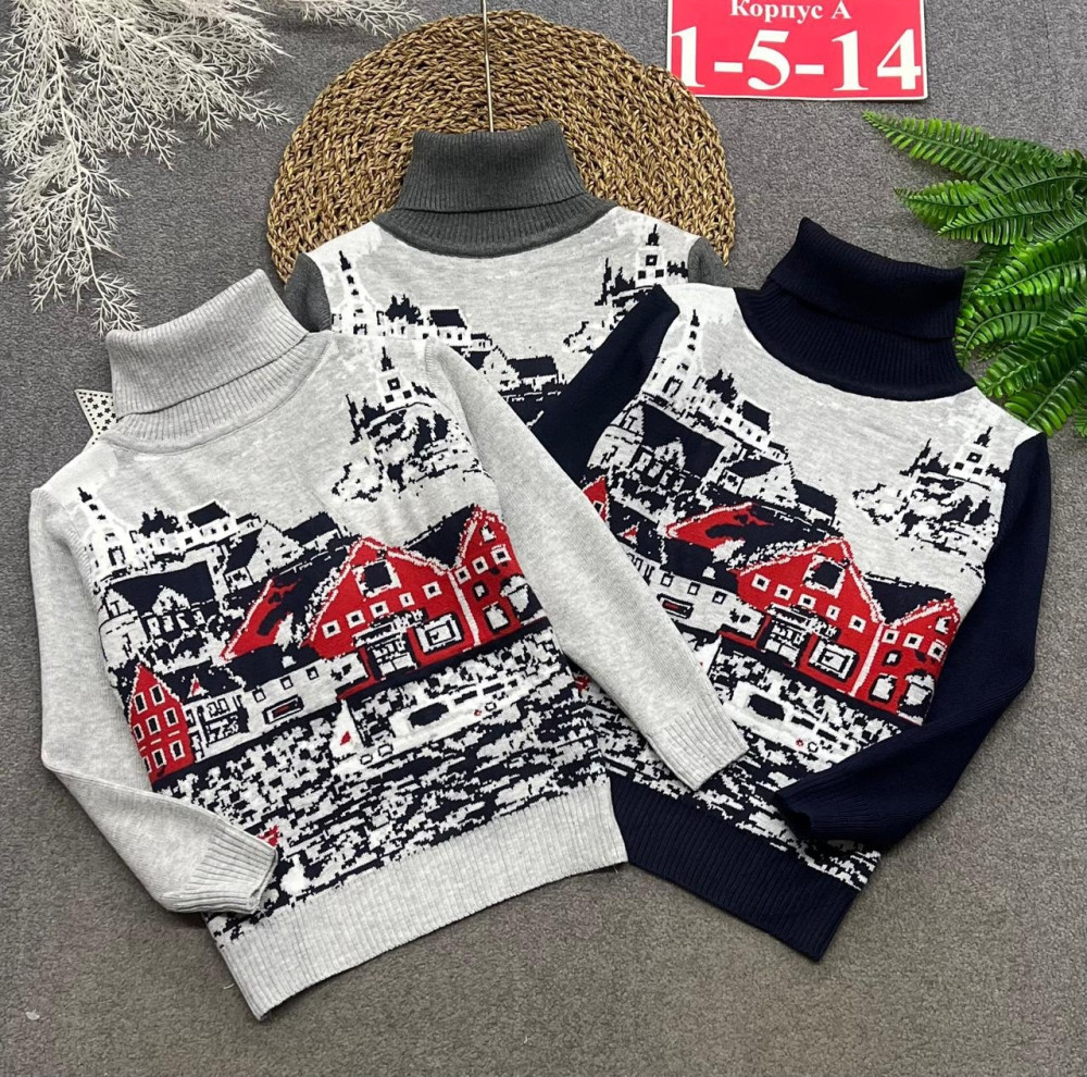 Купить Свитер оптом Садовод Интернет-каталог Садовод интернет-каталог