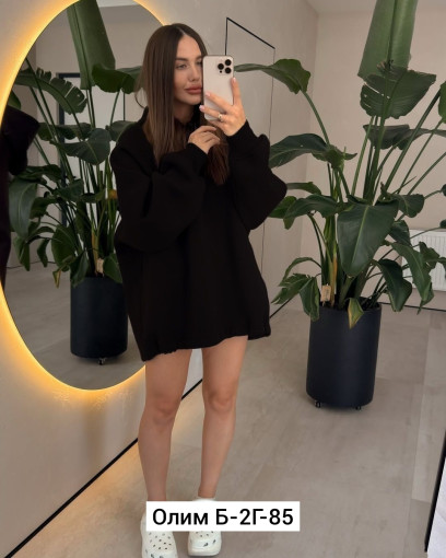 Худи САДОВОД официальный интернет-каталог