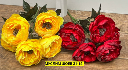 Искусственные цветы САДОВОД официальный интернет-каталог