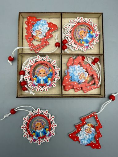 ЕЛОЧНЫЕ ИГРУШКИ САДОВОД официальный интернет-каталог